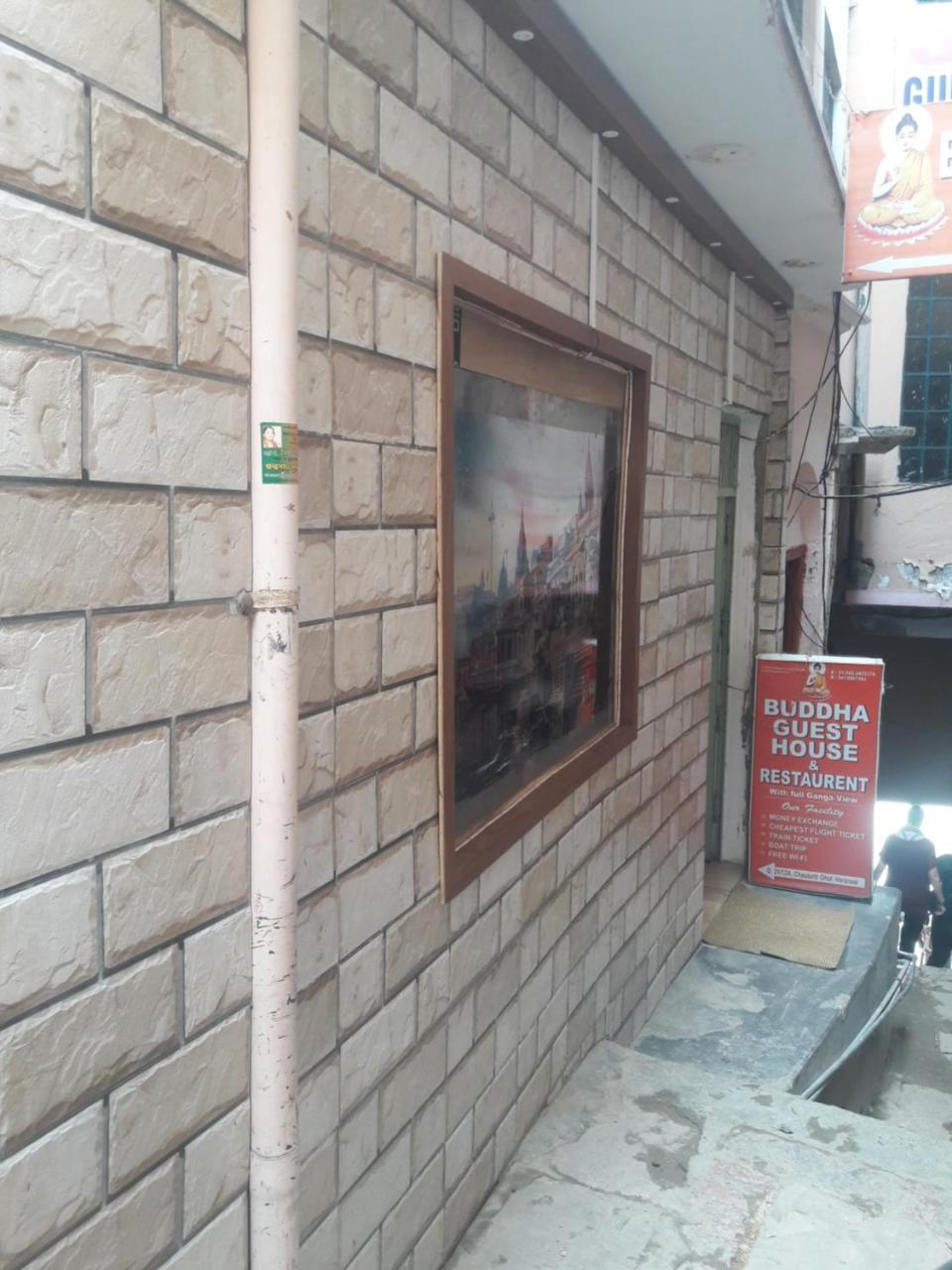 Buddha Guest House Βαρανάσι Εξωτερικό φωτογραφία