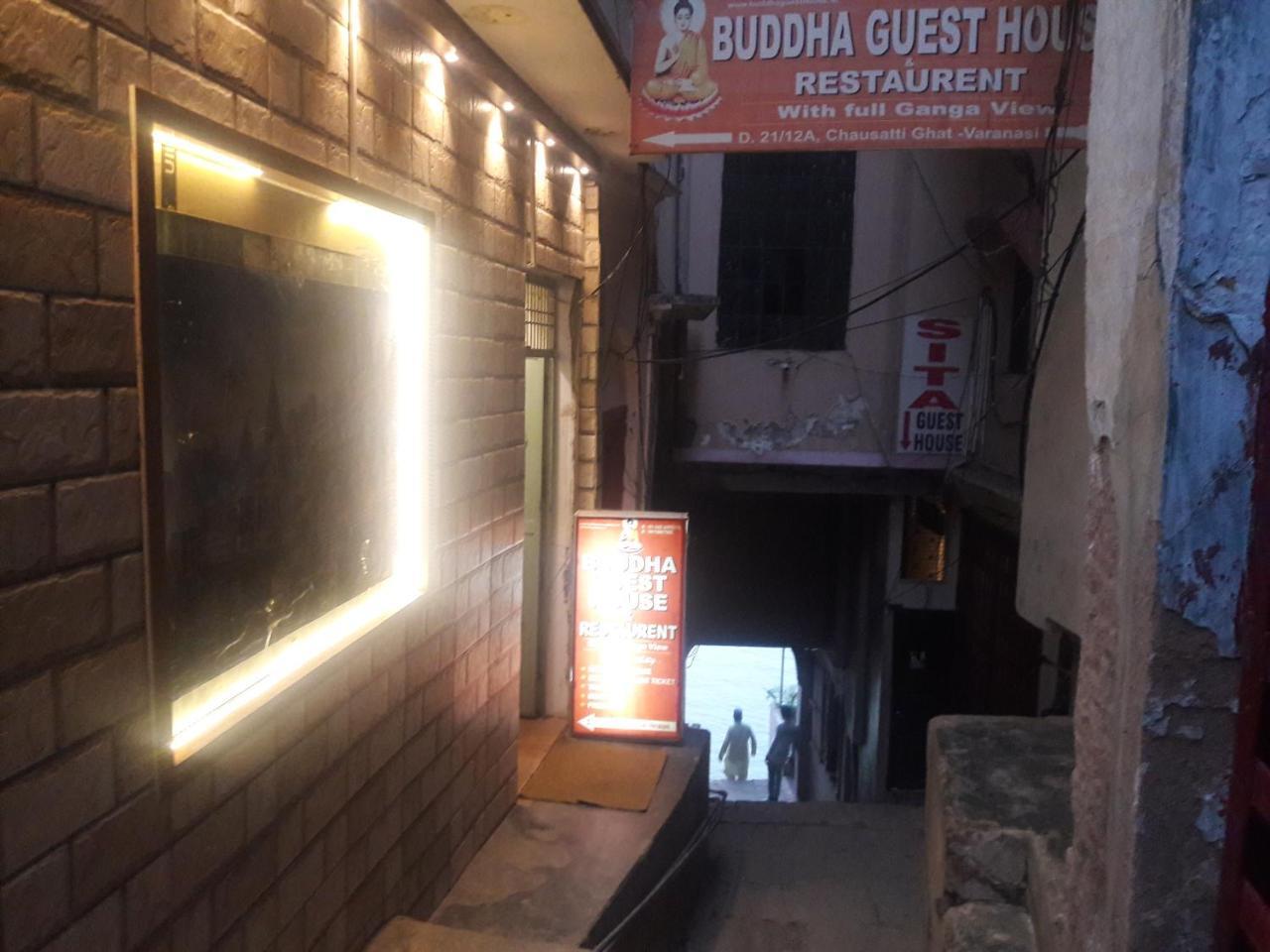 Buddha Guest House Βαρανάσι Εξωτερικό φωτογραφία
