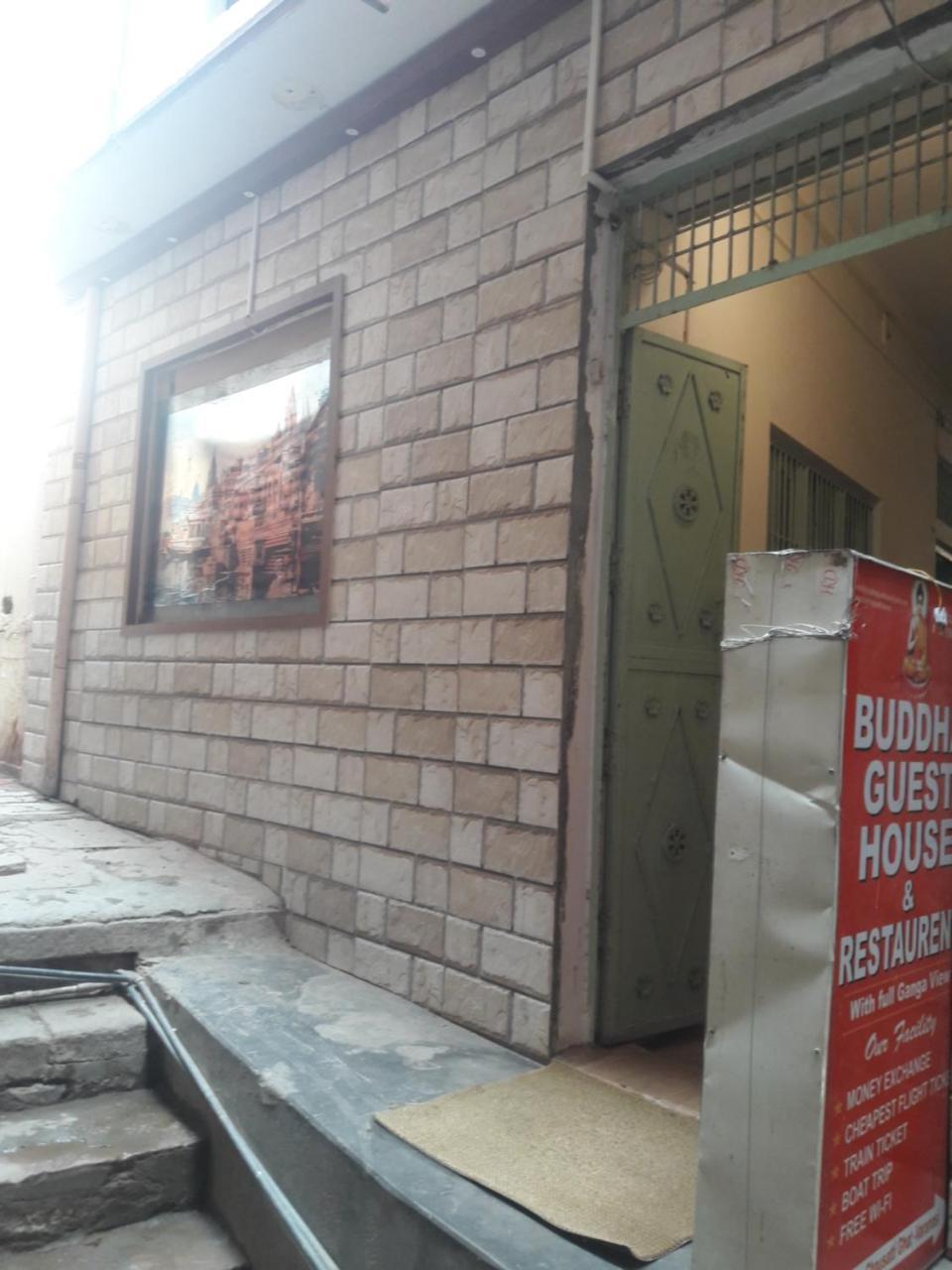Buddha Guest House Βαρανάσι Εξωτερικό φωτογραφία